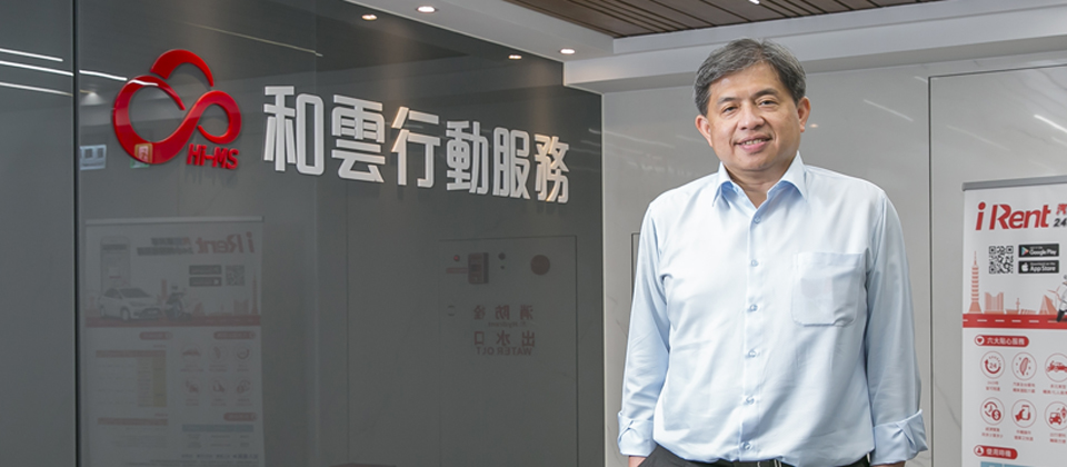 和雲行動服務資訊部部長蔡爵陽 (攝影/洪政偉)