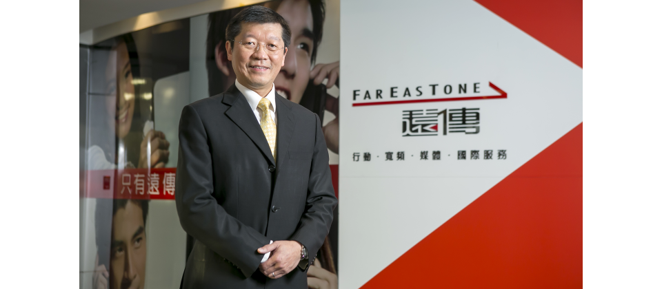 遠傳電信資訊科技群執行副總經理束宜鵬 (攝影/洪政偉)
