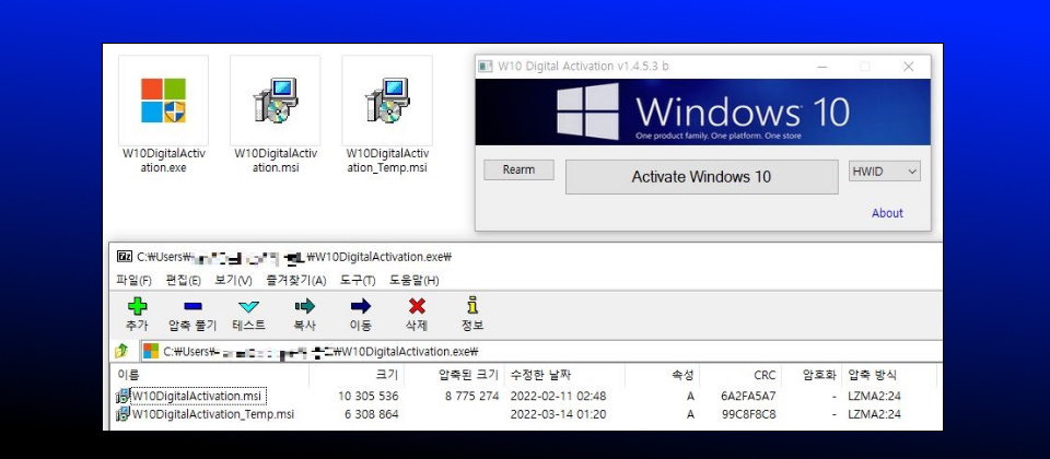 [情報] 非官方Windows授權啟動軟體藏有BitRAT惡
