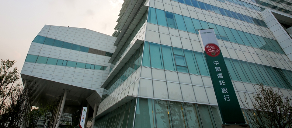 中國信託開發行動銀行App全靠敏捷，110人混編團隊連廠商、業務PM都參與 | iThome