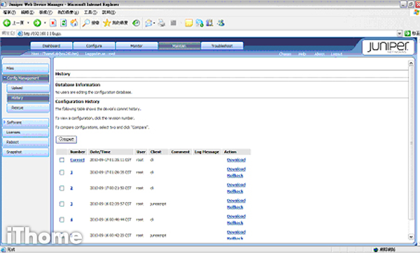 UTM｜Juniper SRX240 採用Junos韌體，具備完整路由功能 | iThome