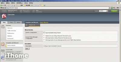 SSL VPN F5 BIG IP Edge Gateway 3600