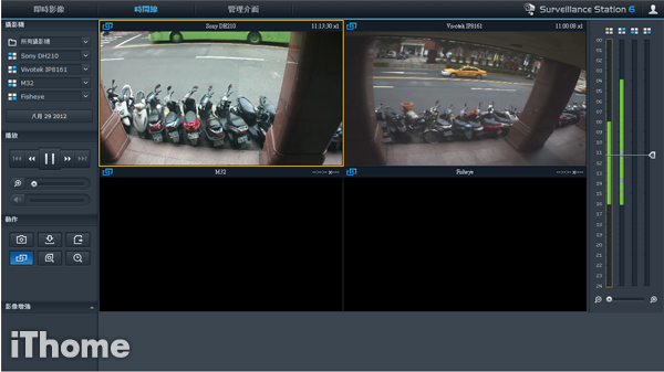 Nvr讓管理者能用手機平板隨時查看監視器畫面 Ithome