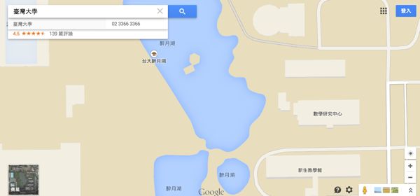 Google台灣地圖大更新 更新更快 店家360度環景上線 Ithome