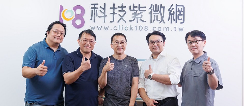 左起 鴻名企業 專案經理 劉虹志、禧達康 MIS 協理 徐玉麟、禧達康 技術長 郭志雄、Radware 業務協理 李國賓、鴻名企業 協理 鄭文毅
