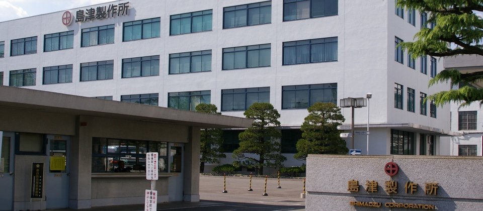 島津製作所 Shimadzu Corporation 選用mentor的xpedition Pcb工具套件來建立公司的整體電子設計流程 Ithome