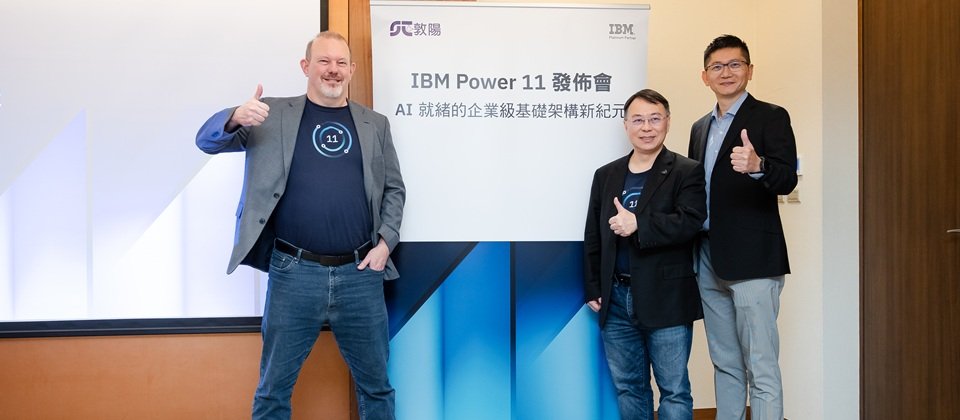 由左至右:IBM 傑出工程師暨 Power 處理器總架構師 Bill Starke、IBM 傑出工程師暨香港首席科技總監李永輝、大中華區 IBM Power Systems 業務總經理 吳元愷