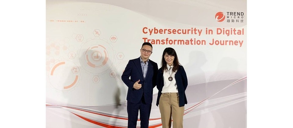 趨勢科技呼籲企業擴大資安戰備範圍,依數位轉型階段目標部署資安防護。