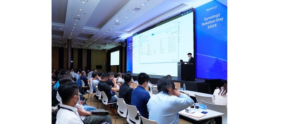 Synology Solution Day 2024 吸引逾 600 位企業 IT 參與,了解最新資料管理趨勢