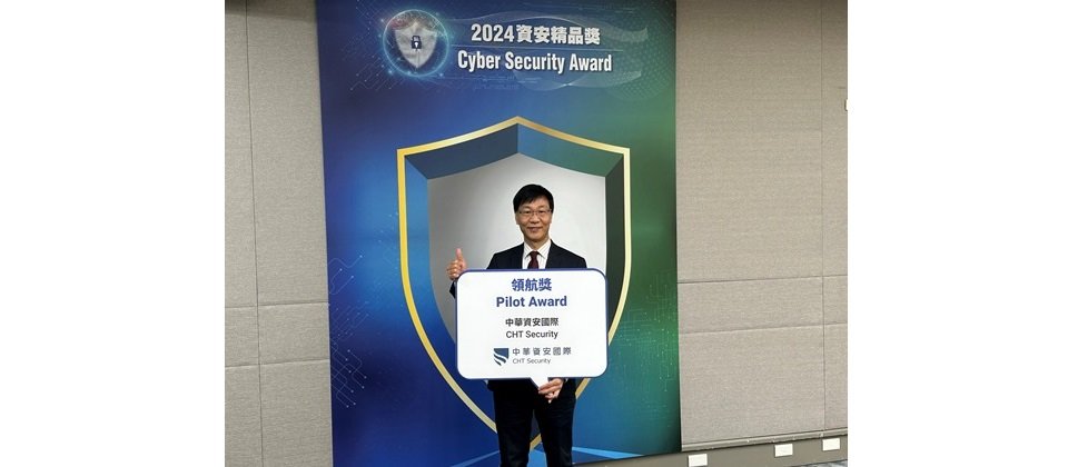 中華資安國際總經理 洪進福