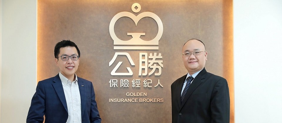 總經理蔡聖威(左)、資訊部暨數位商務發展部協理楊振和(右)
