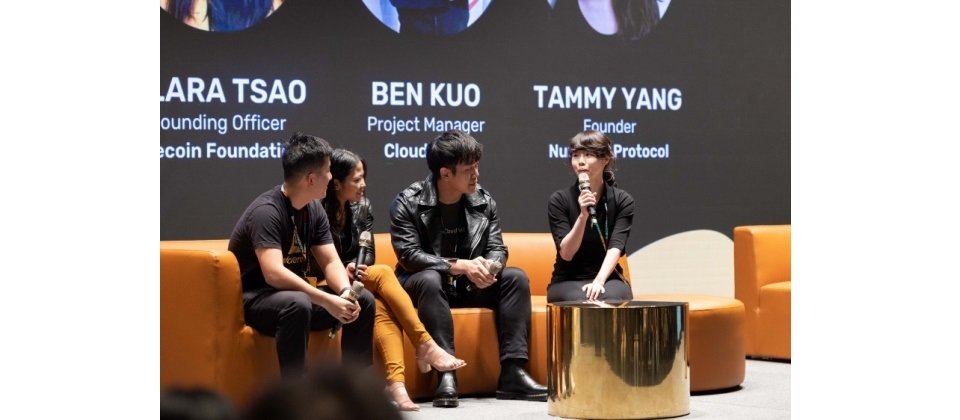 隨著Web3領域蓬勃發展,降低技術導入成本是相關企業共同目標。