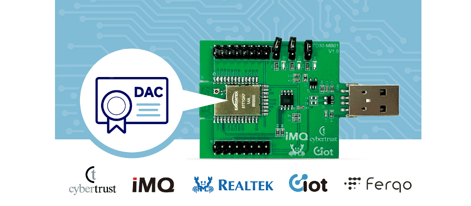 Cybertrust、漢芝電子、瑞昱半導體、全景軟體 Ciot 與 FLH 費米 Ferqo 五家廠商聯合發表「四合一 Matter 模組 + AI/雲端服務」,幫助設備商快速推出符合國際標準的智慧設備。
