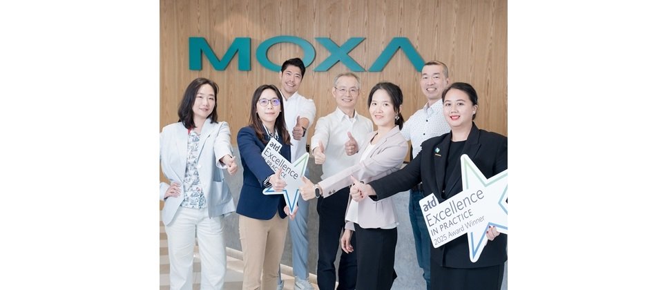 Moxa積極推動專業培育與永續成長,獲ATD殊榮,展現人才發展成果