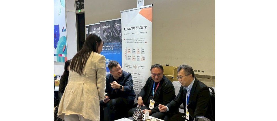 台中市府團隊與倉米科技討論國內日益嚴重之詐騙問題