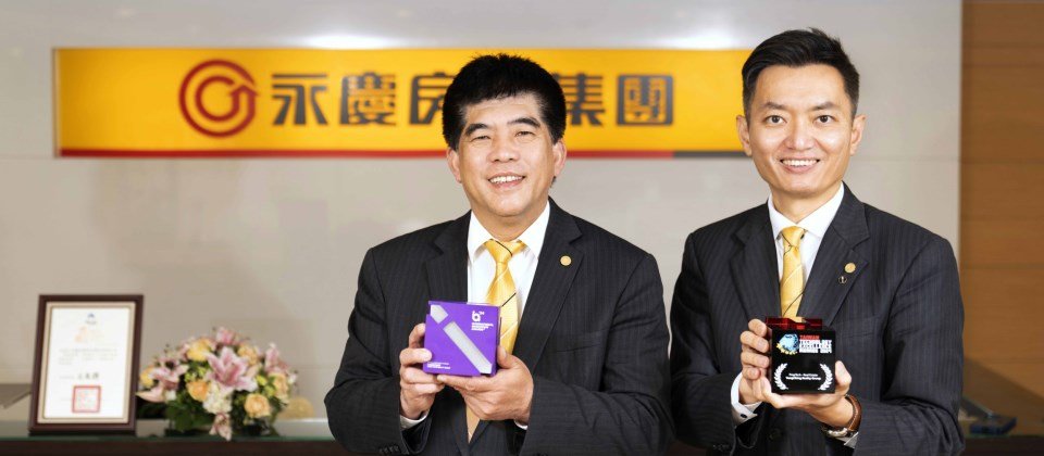 永慶數位與資訊團隊打造的「i特助」創新服務,贏得「2024國際創新獎」和「2024亞洲科技卓越獎」兩項國際大獎。