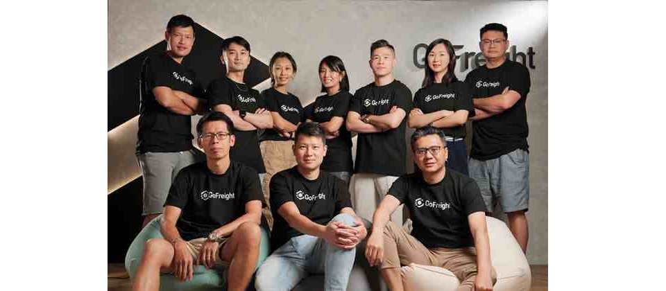全球最大雲端貨代一站式管理軟體 GoFreight 今(3日)宣布完成 A 輪募資 2300 萬美元, 除由2間矽谷當地創投共同領投,更創下台灣 SaaS 史上新高 A 輪募資金額。