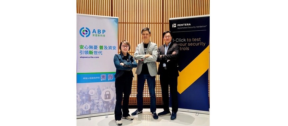 ABPSECURITE安普新科技在臺灣獨家代理Pentera,以幫助更多臺灣企業快速增強資安韌性。 由左至右為安普新科技總經理Coco Chiu,Pentera 亞太及日本業務副總裁Michael Tan,安普新科技技術總監OuTian Liu。