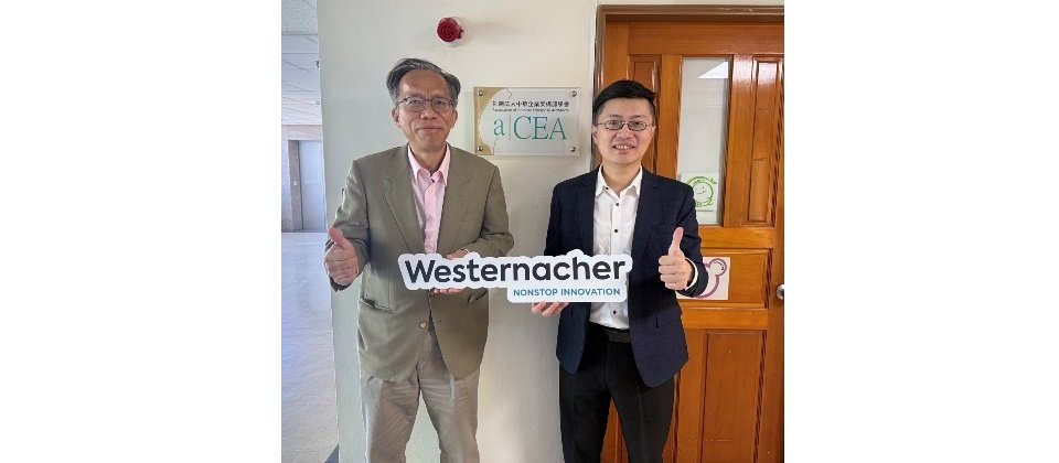 德商威內源管理諮詢台灣總經理蔡孝岳(右)與社團法人中華企業架構師學會 藍國桐(左)參與簽約儀式,正式啟動產學合作計畫。