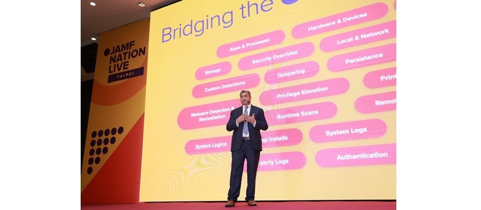 Jamf Nation Live 2025 台北站將於 10 月 28 日盛大舉行,歡迎各界專業夥伴齊聚參與!