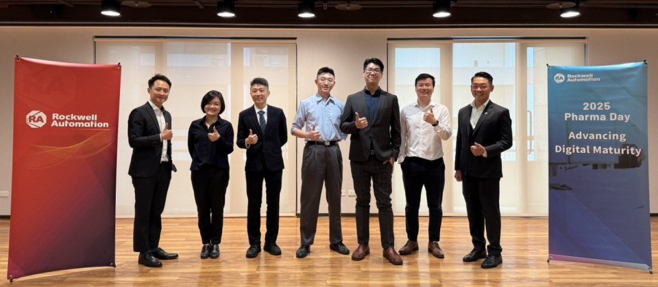 洛克威爾自動化舉辦「2025 Pharma Day」,邀請各領域專家 Rovisys、百昌生物醫藥科技、Oracle NetSuite、樂迦再生科技、Mettler Toledo、Cytiva 分享實戰經驗。