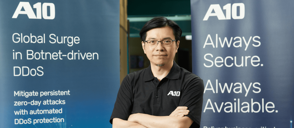 睿科網路科技(A10 Networks)台灣區技術總監陳志緯
