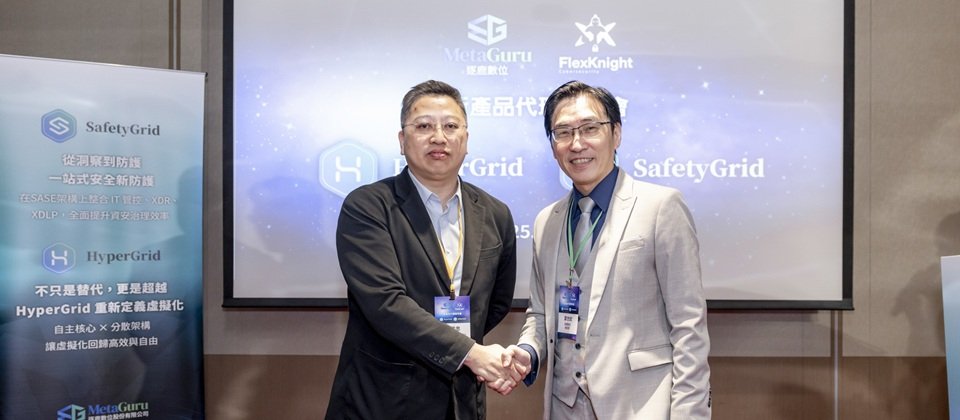 (左)FlexKnight Systems 總經理 白昆忠、(右)逐鹿數位總經理 蕭世欽