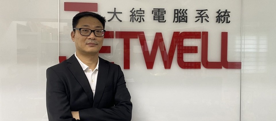 大綜電腦周正忠副總經理