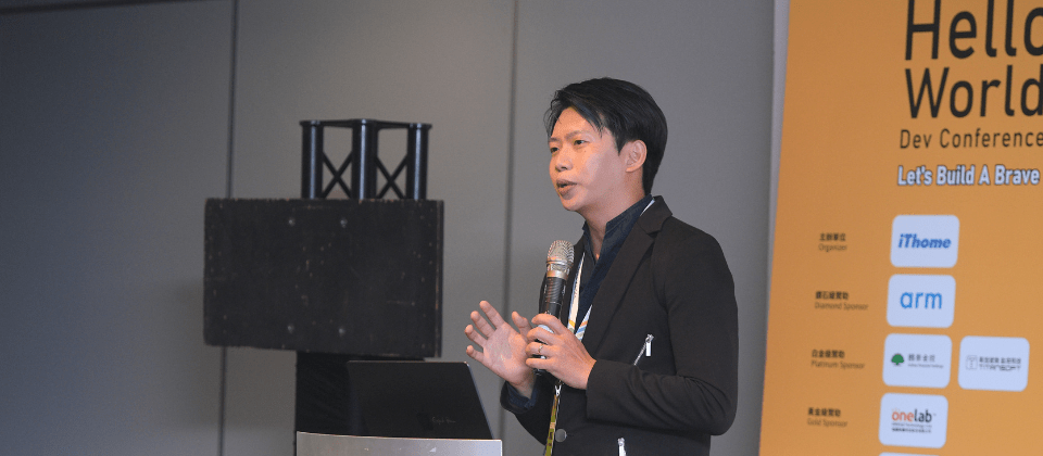 新加坡商鈦坦科技 （Titansoft）技術經理蕭晊莛