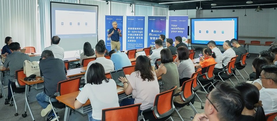 2024 易上雲經銷商大會吸引眾多經銷夥伴以及技術專家參加