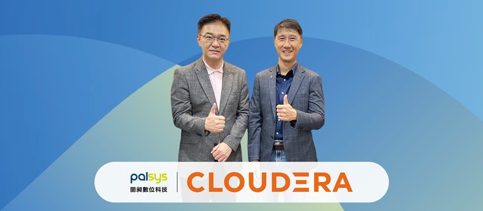 左起:朋昶數位科技 總經理 徐書揚(Richard Shi)與 Cloudera 東南亞以及台灣區域業務副總裁 林偉智(Wee Tee Lim)