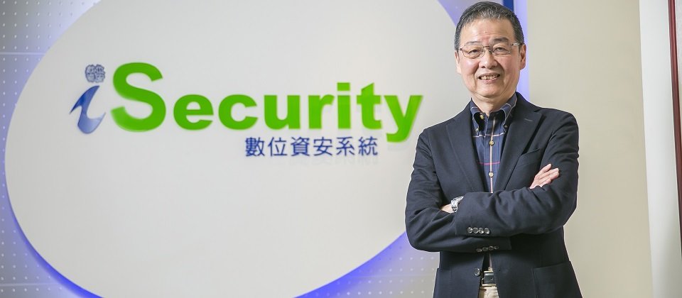 數位資安系統股份有限公司 總經理 蘇隄