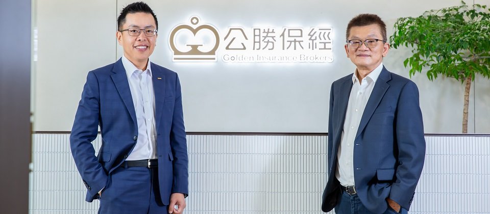 (右起)公勝保經董事長蔡聖威、精誠資訊副總經理張皇裕