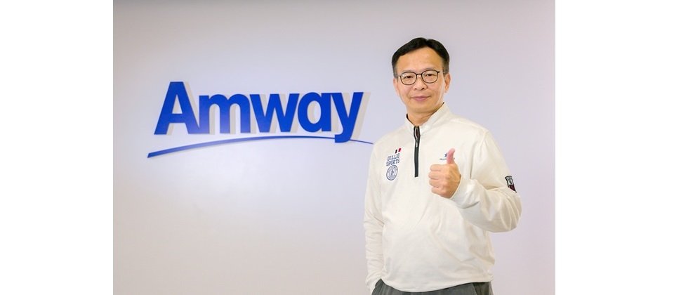 安麗台灣數位科技處處長郭宏模