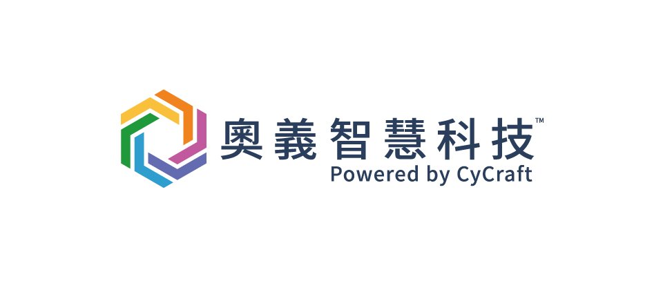 華電聯網攜手奧義智慧推 Mdr 資安威脅偵測應變服務 Ithome