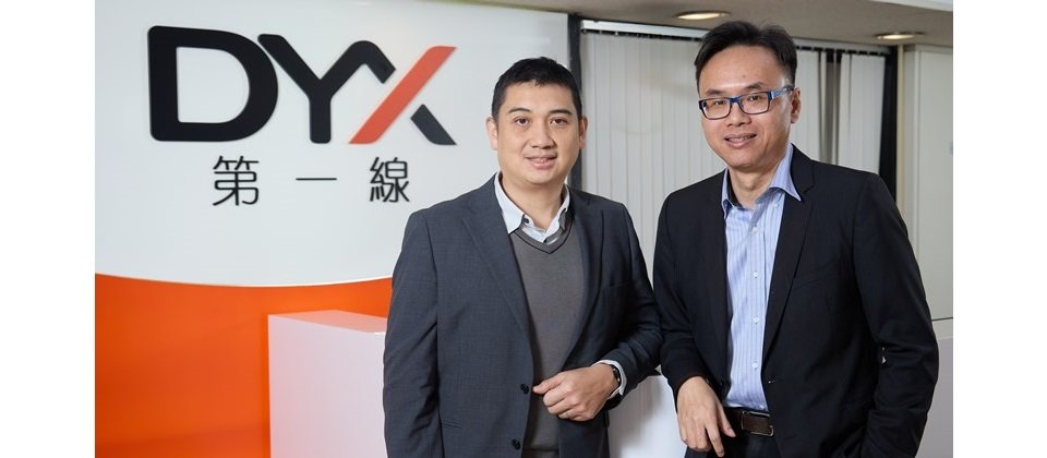 (左起)第一線資訊科技區域業務總監吳國儀Ether及台灣分公司負責人王希Scott