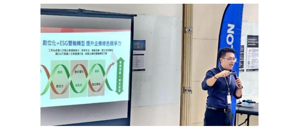 鼎新電腦AIoT事業部的吳育賢顧問