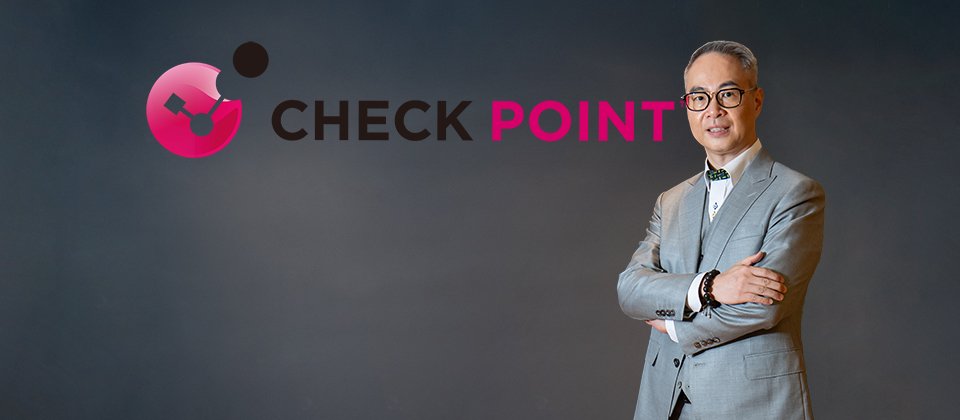 Check Point Software 台灣區總經理劉基章