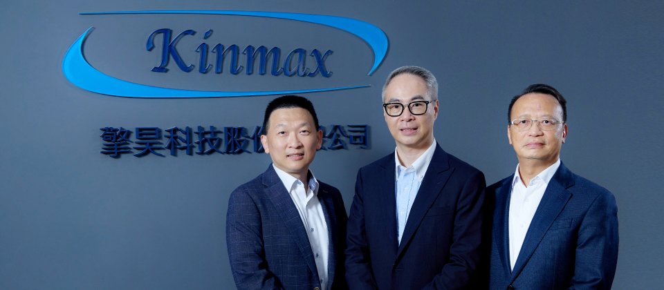 由左至右:擎昊科技總經理許建斌、Check Point Software 台灣區總經理劉基章、MetaAge邁達特產品中心總經理施建成