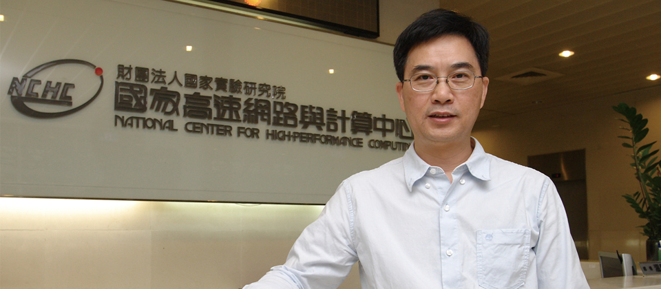 國家高速網路與計算中心主任江國寧認為,善用電腦模擬是工業界提升競爭力的必要工具。