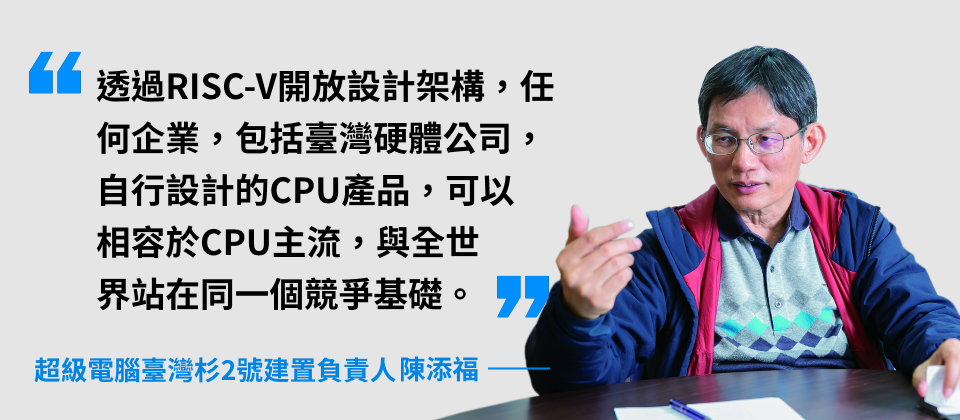 攝影/洪政偉