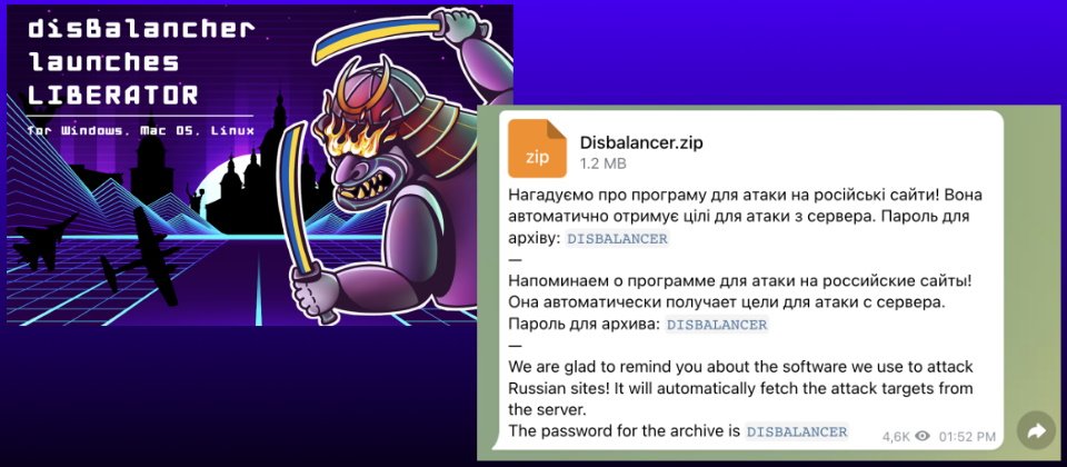 由disBalancer團隊釋出的Liberator工具,號稱能針對特定的俄羅斯網站展開DDoS攻擊,思科Talos安全研究人員分析了disBalancer官網上的Liberator(左上圖所示),顯示它是一個有效的DDoS客戶端程式,並無包含惡意程式。然而,當研究人員分析自Telegram上流傳的Liberator之後(右下圖所示),卻發現它被植入了機密資訊竊取能力,可用來盜走受害系統上的加密貨幣錢包或NFT。(圖片來源/Cisco Talos)