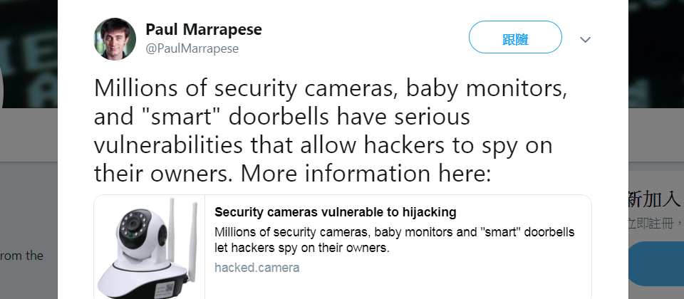 圖片來源:https://twitter.com/PaulMarrapese/status/1121791761678913539