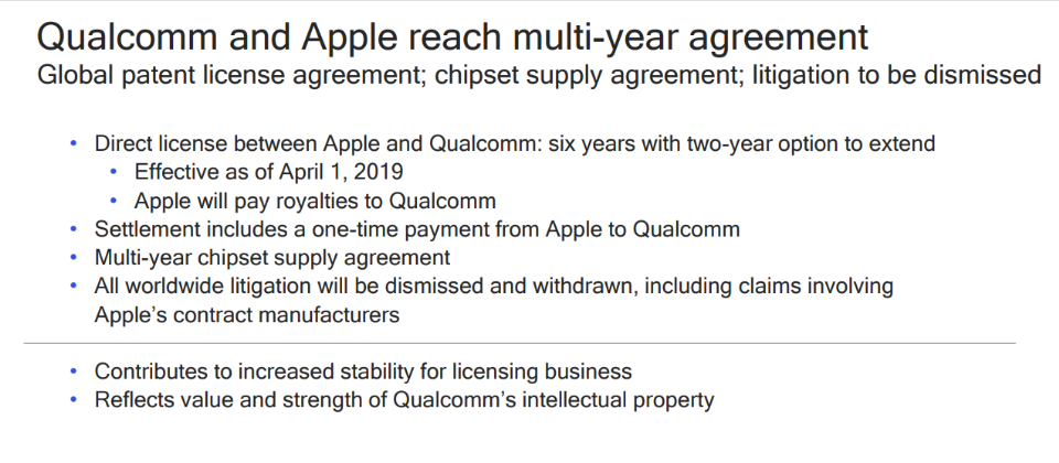 圖片來源:高通(https://investor.qualcomm.com/static-files/3cb803e8-fc20-4ec6-87e2-7af6f6936e2c)