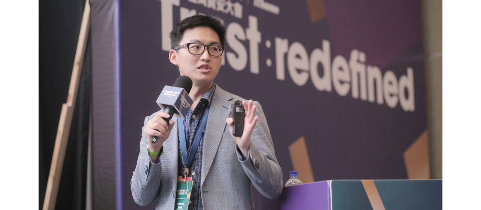 臺灣科技大學資工系副教授鄭欣明