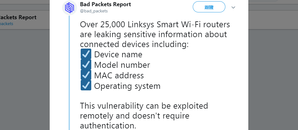 圖片來源/翻攝自https://twitter.com/bad_packets/status/1128209892685148160