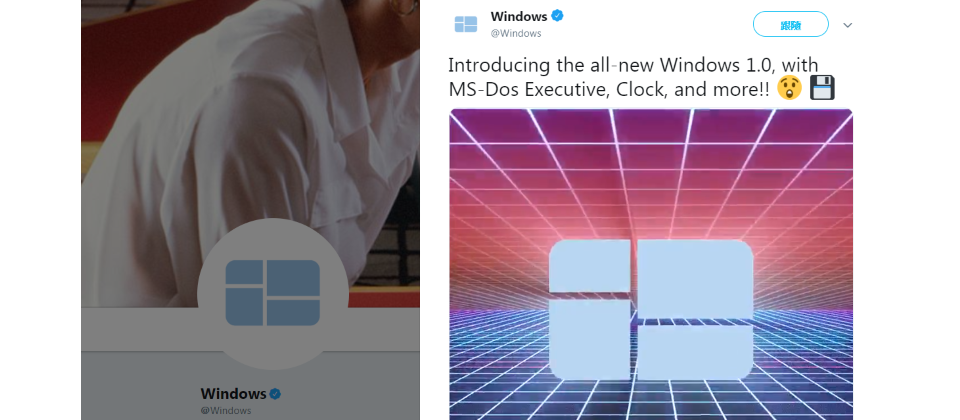 时光倒流?微软官方预告推出全新的Windows 1.0