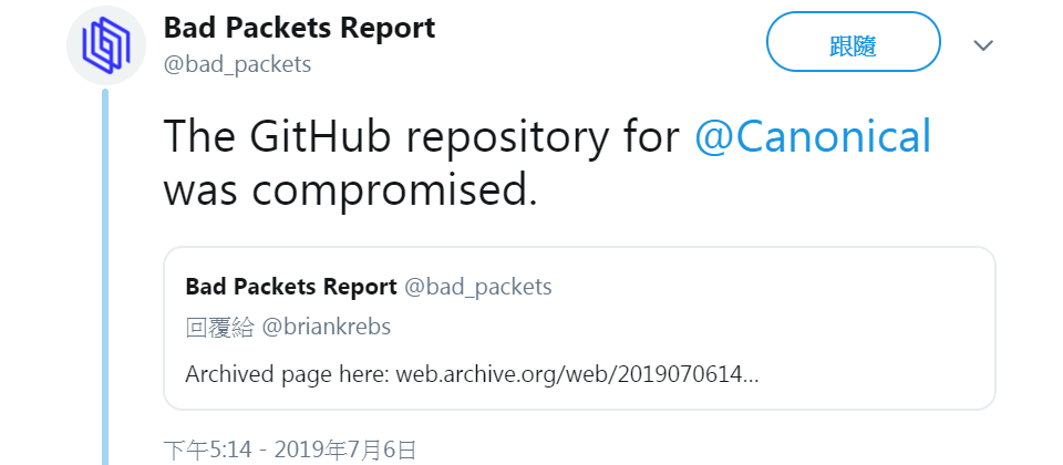 圖片翻攝自:https://twitter.com/bad_packets/status/1148024460844232705