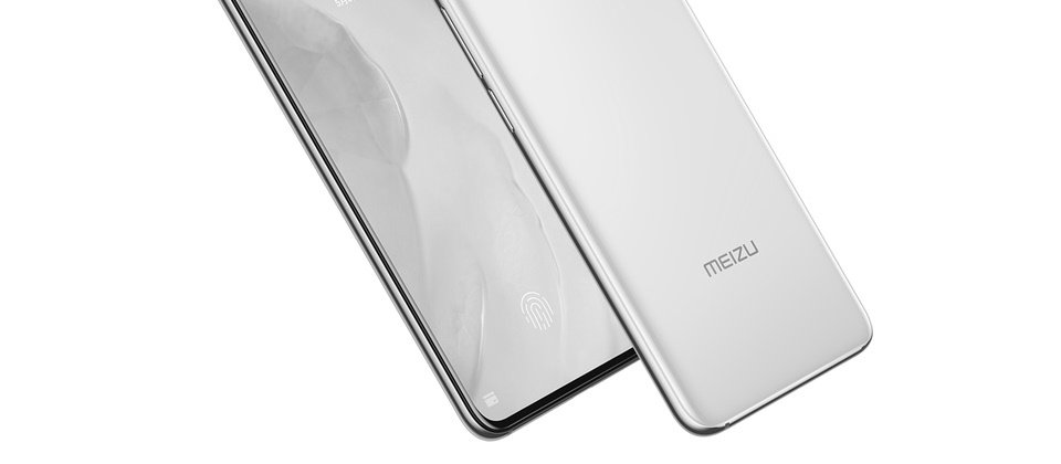 中國的魅族(Meizu)坦承手機內建廣告模組,也提供了關閉功能。不過,研究人員卻發現魅族在手機內建的AppStore程式中暗藏了廣告程式,且魅族所開發的音樂程式則可執行一個特定的Ginkgo SDK,以用來載入廣告或秘密安裝程式。