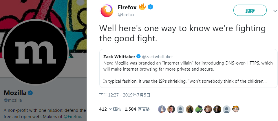 圖片翻攝自https://twitter.com/firefox/status/1147225563649564672